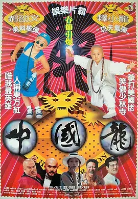 亚洲一区网站