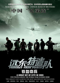 亚洲一区网站