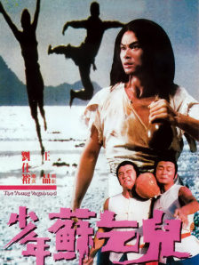 亚洲一区网站